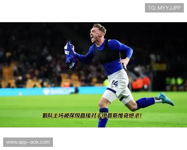 摩纳哥新星伊莱尼赫纳接近3300万欧元加盟吉达联合